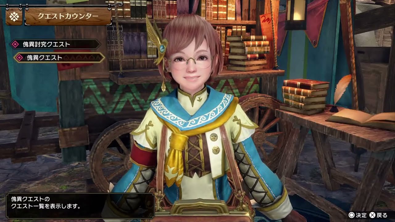 [モンハンRIZE:SUNBREAK　PS5]　#43　とーとつにだらだらやってくよ！~やっと装備変えた~