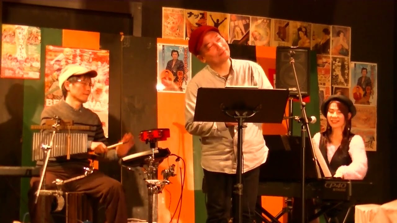 TeamSyota⑤♪空も飛べるはず♪/犬山城下町昭和横丁ライブ(2部アンコール)2023.1.14(マイナー城跡隊)横丁しょうたいむ