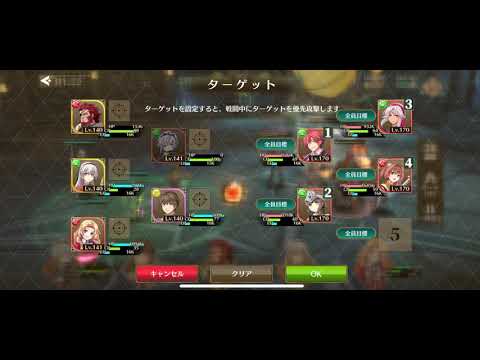 【閃の軌跡NW】無限の塔175階クリア 無課金攻略【英雄伝説 閃の軌跡：Northern War】