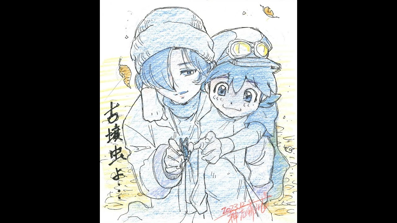 らでぃっく☆LIVE　第１０９回【株式会社スタジオ・ライブ公式】