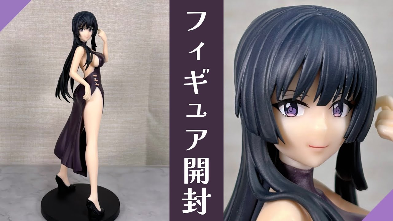 スパイ教室 GLITTER&GLAMOURS-Thea-【プライズフィギュア開封】