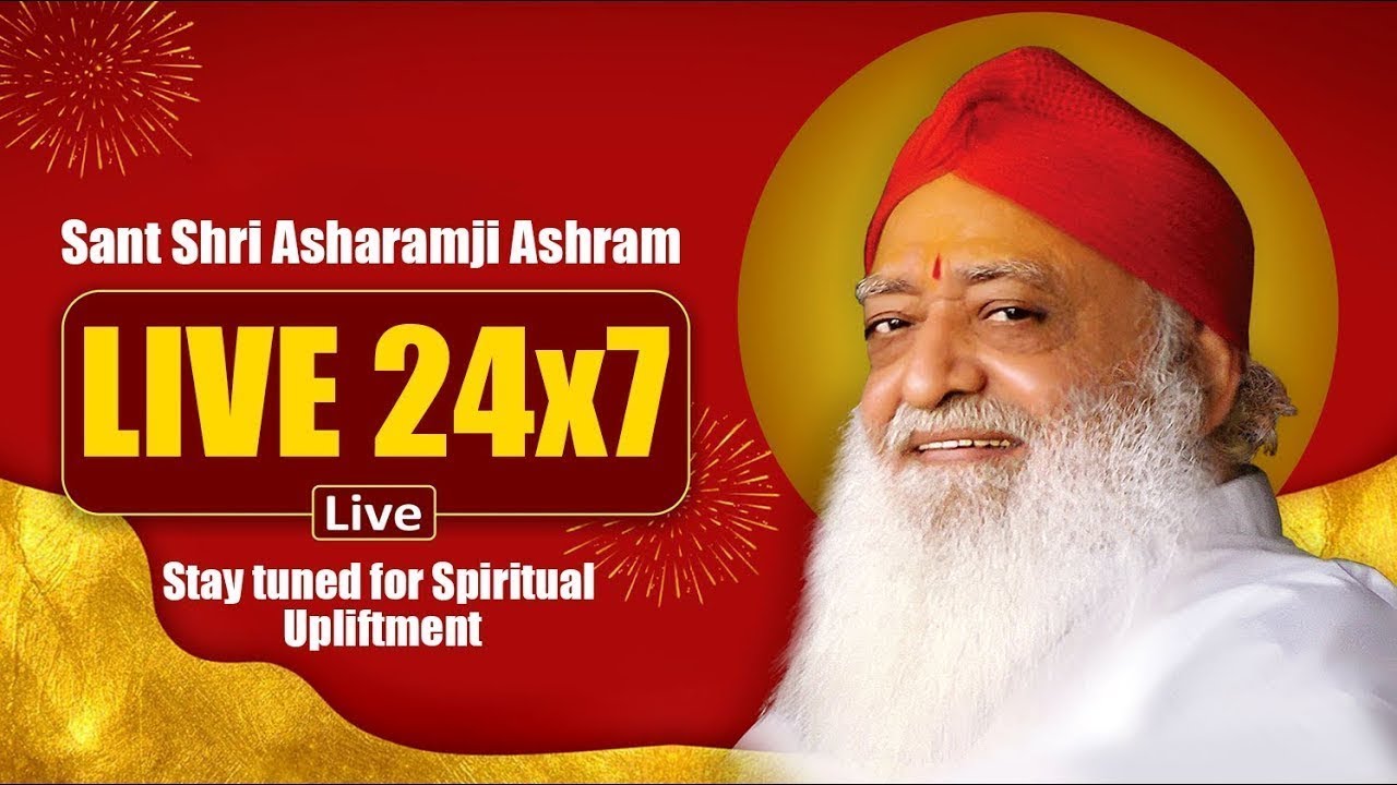 Live - 24X7 | त्रिकाल संध्या - अहमदाबाद आश्रम || Sant Shri Asharamji Ashram Ahmedabad