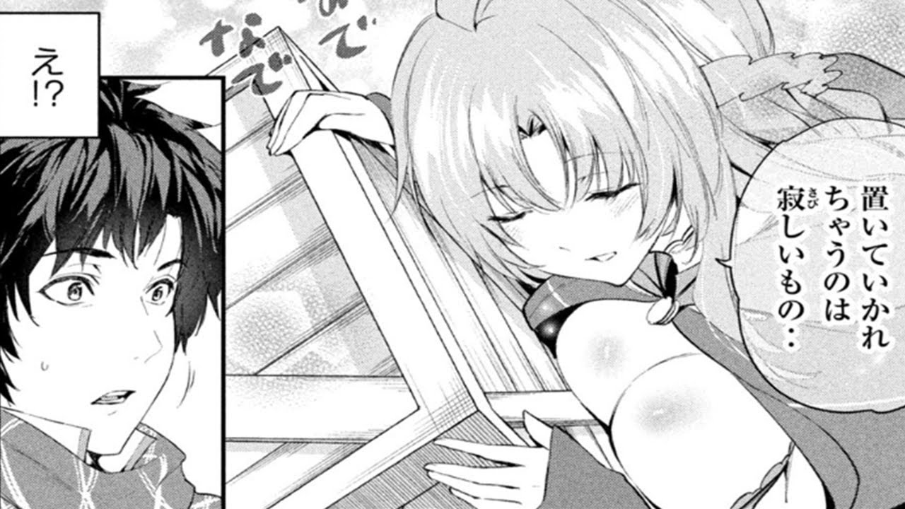 【異世界漫画】解雇された暗黒兵士（30代）のスローなセカンドライフ 1~54【マンガ動画】