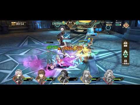 【閃の軌跡NW】無限の塔190階クリア 無課金攻略【英雄伝説 閃の軌跡：Northern War】