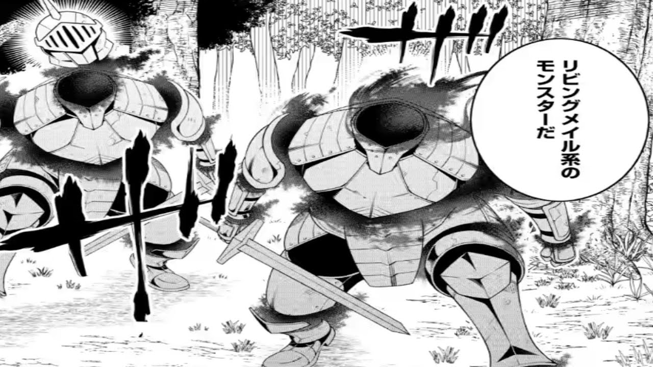 【異世界漫画】最強陰陽師の異世界転生記 1~32.2【マンガ動画】