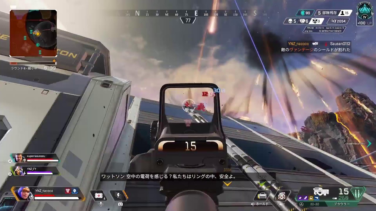 可能性のノケモノ