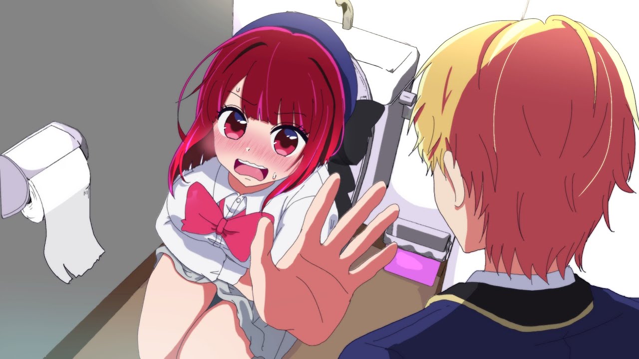 トイレで有馬かながシてる最中に乱入するアクア【推しの子】【oshinoko】【if漫画】