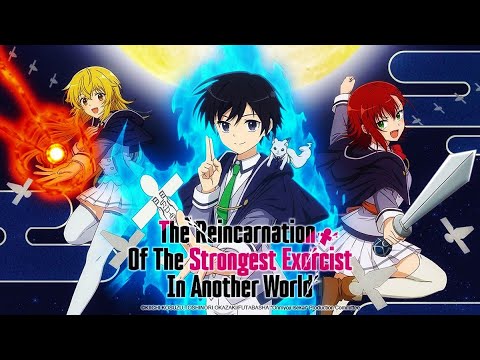 The Reincarnation of the Strongest Exorcist in Another World Episode 1-13 | English Dubbd | 1080p HD