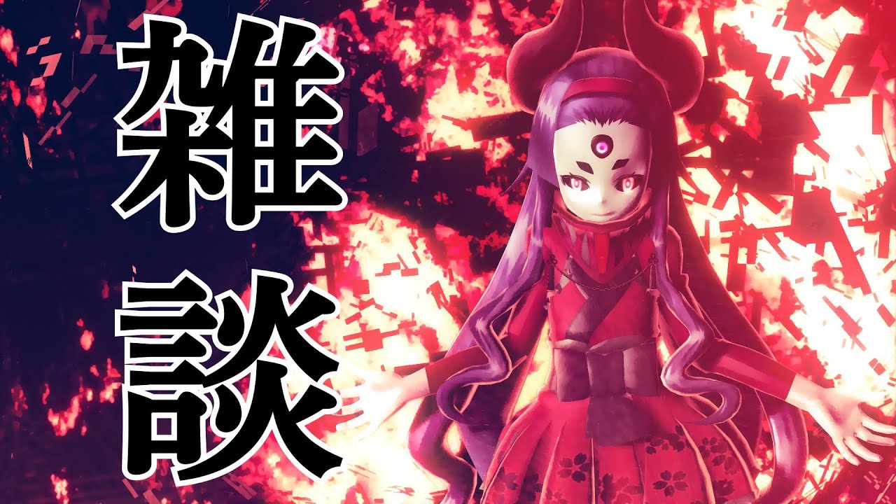 映画『聖闘士星矢 The Beginning』の感想とか話した雑談