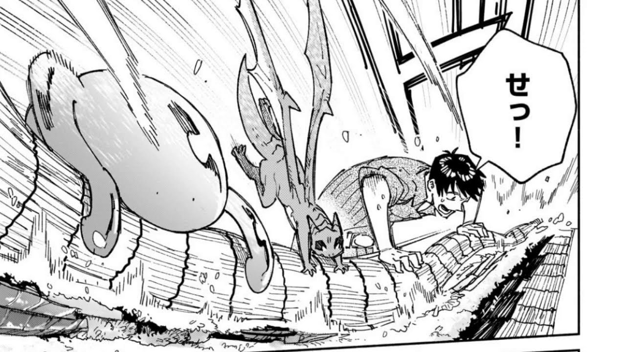 【異世界漫画】とんでもスキルで異世界放浪メシ 1~59.2【マンガ動画】