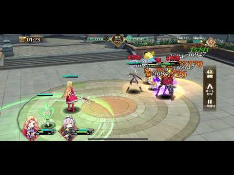 【閃の軌跡NW】みっしぃからの試練（ルーファス）30クリア 無課金攻略【英雄伝説 閃の軌跡：Northern War】