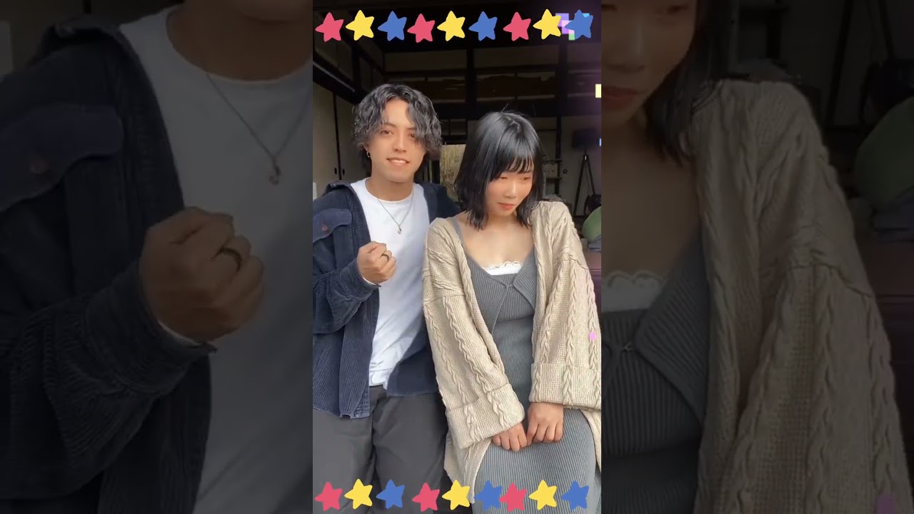 まだ出会って間もない頃のしんちゃんとなつみかんちゃんが、TikTokを撮ってるところです💖初々しいですね〜✨😍✨