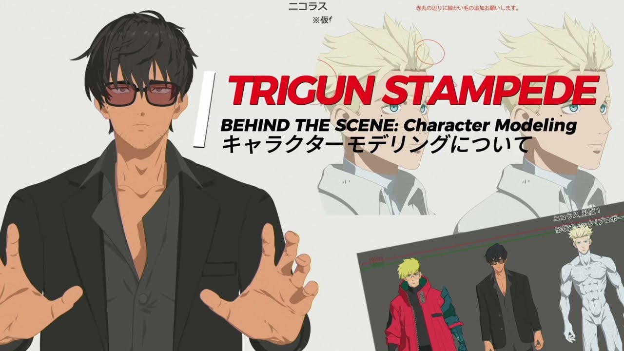 Character Modeling: TRIGUN STAMPEDE Part 1