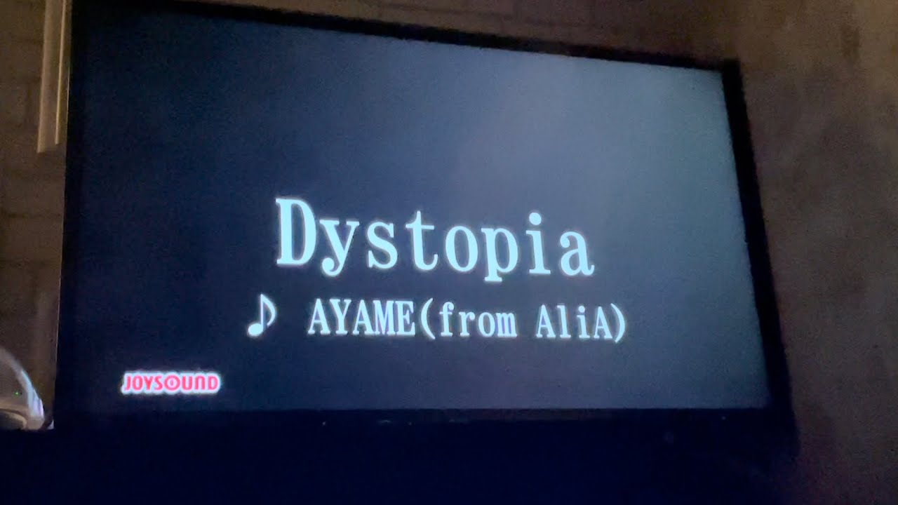 【冰剣OP】Dystopia (Sizuk)　歌ってみた