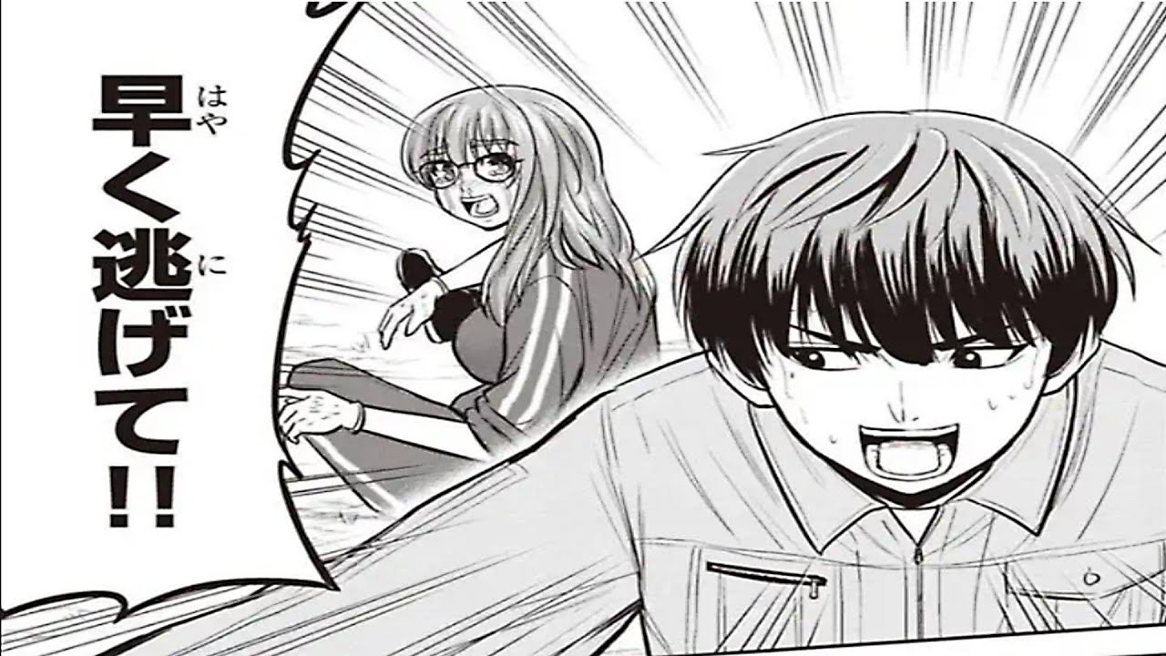 【異世界漫画】 脱サラ独身農家×異世界からやってきた女騎士が繰り広げる、新感覚スローライフ！ 1~124【マンガ動画】