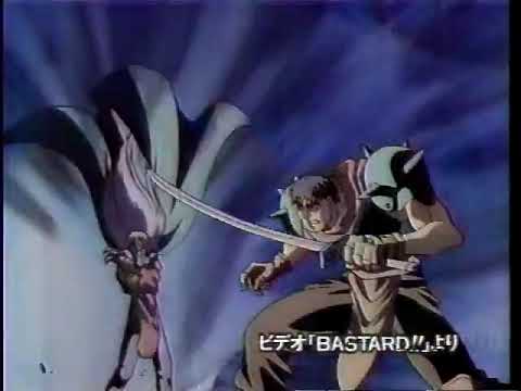﹝SFC﹞BASTARD!!  暗黒の破壊神 CM (1994/1/28)