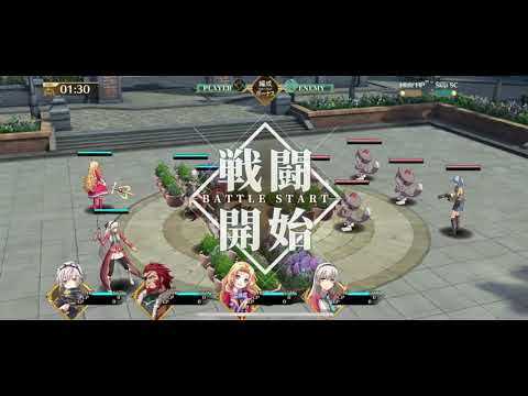 【閃の軌跡NW】みっしぃからの試練（ヨシュア）6クリア 無課金攻略【英雄伝説 閃の軌跡：Northern War】