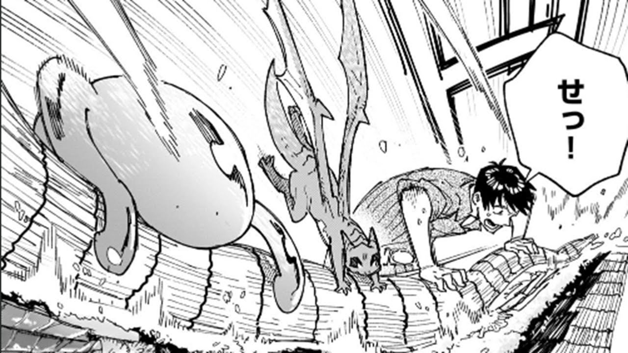 【異世界漫画】とんでもスキルで異世界放浪メシ 1~61【マンガ動画】