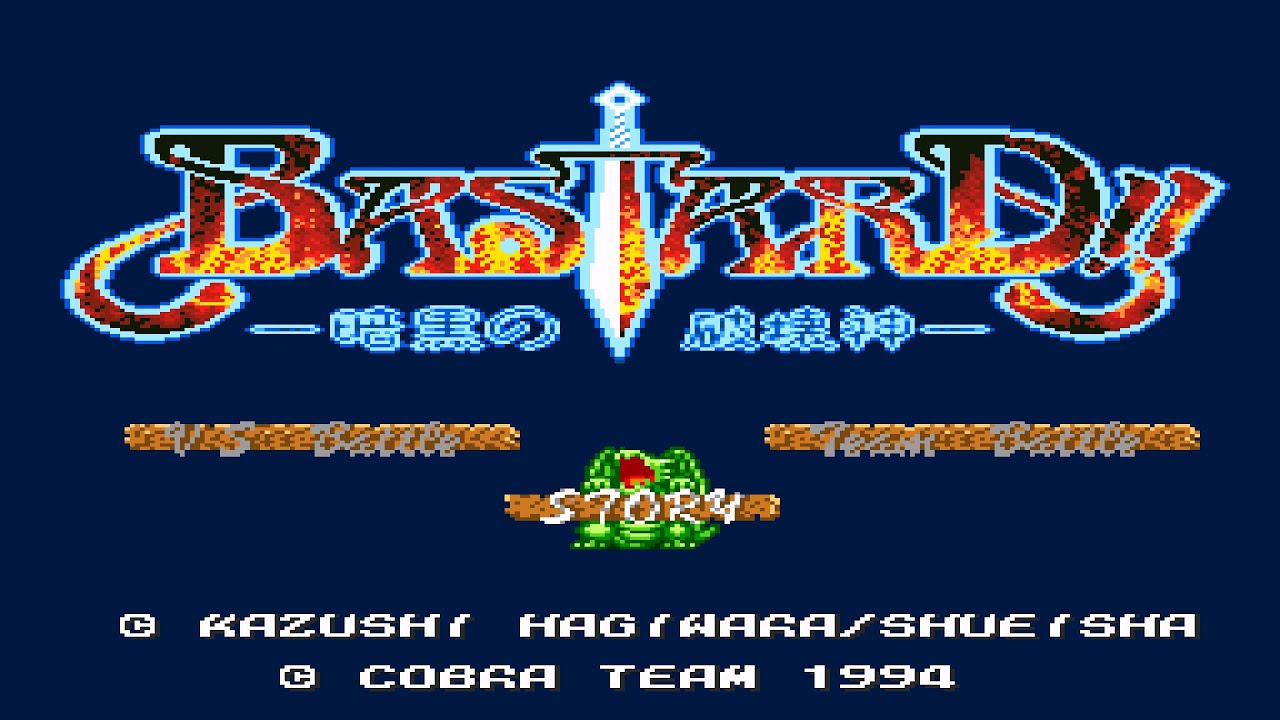 『BASTARD!! ─暗黒の破壊神─』（スーパーファミコン）ＯＰとデモ