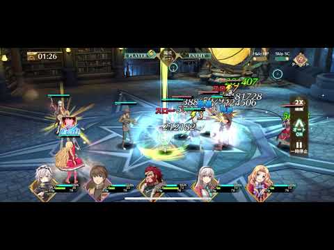 【閃の軌跡NW】無限の塔156階クリア 無課金攻略【英雄伝説 閃の軌跡：Northern War】