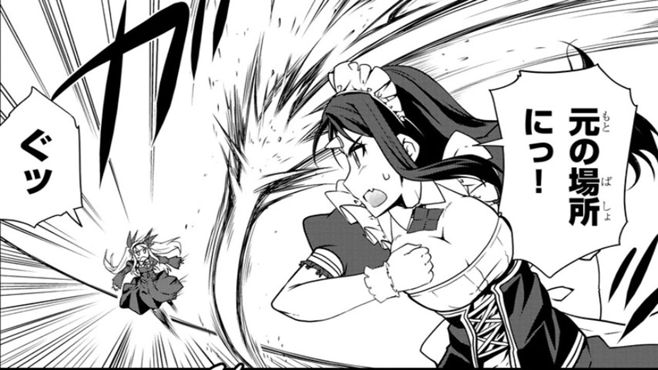 【異世界漫画】異世界のんびり農家 1~256【マンガ動画】