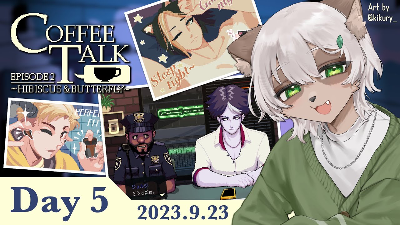 【#CoffeeTalk 2】#5 第5夜！辛口吸血鬼ハイドさん登場！まじでトラブル起こすなよ？【#Vtuber】#コーヒートーク