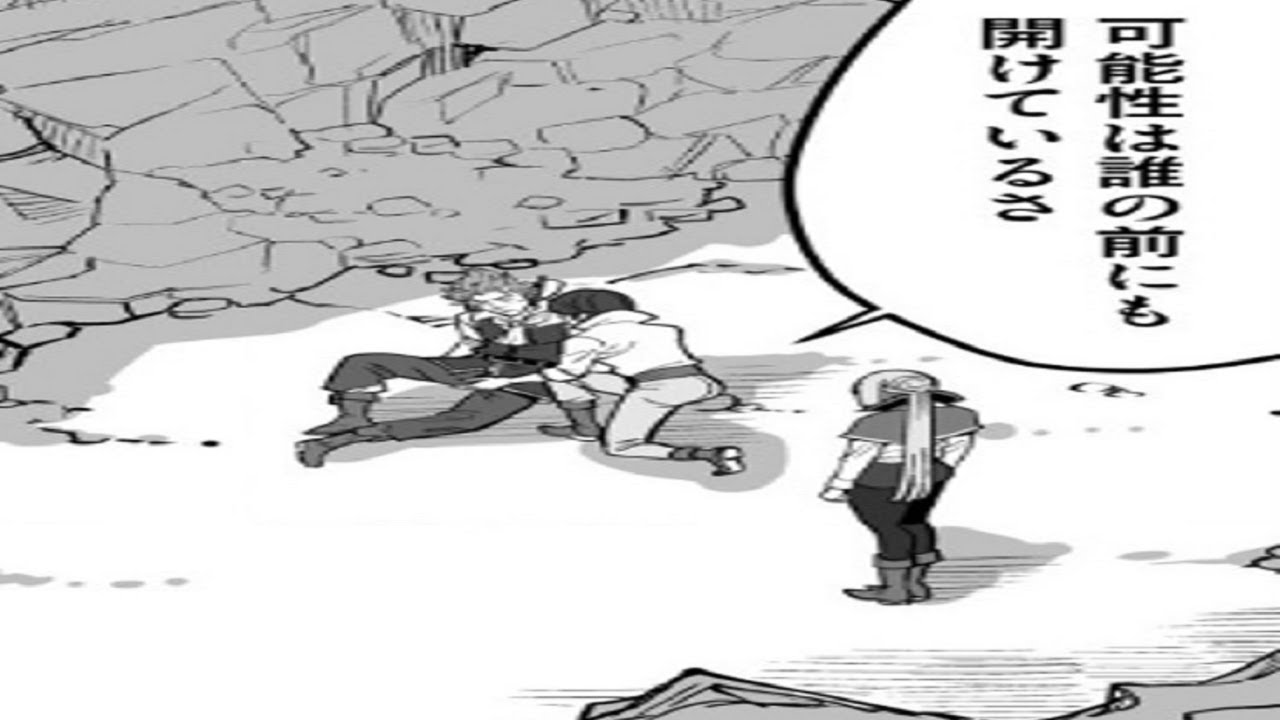 【異世界漫画】数千のスキルを持って異世界で召喚獣はじめました！1~67.3【マンガ動画】