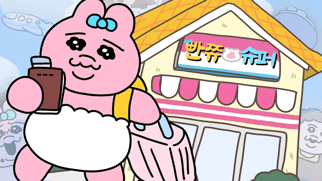 おぱんちゅ、韓国POPUPします動画