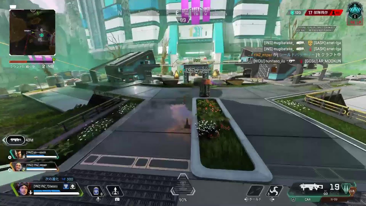 可能性のノケモノ