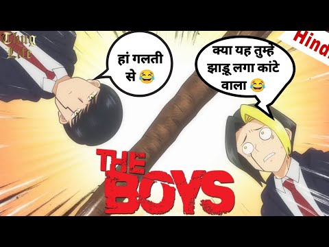 Mash And Magic And Muscle Funny Moments In Hindi Dubbed 😂 | Mash Thug Life Moments In Hindi Dubbed 😂