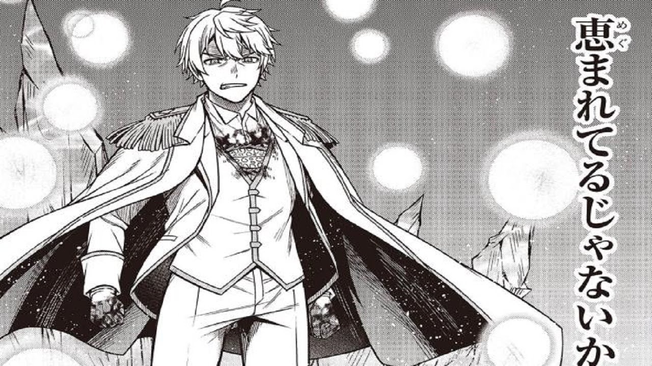 【異世界漫画】転生王女と天才令嬢の魔法革命 1 ~ 37【マンガ動画】