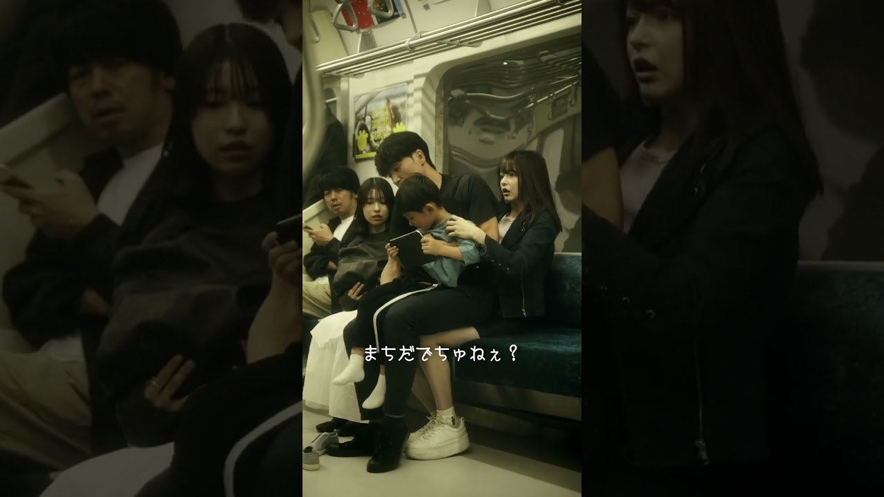 【短編映画（縦型）】ギャルママVS席奪う男 #坂巻有紗