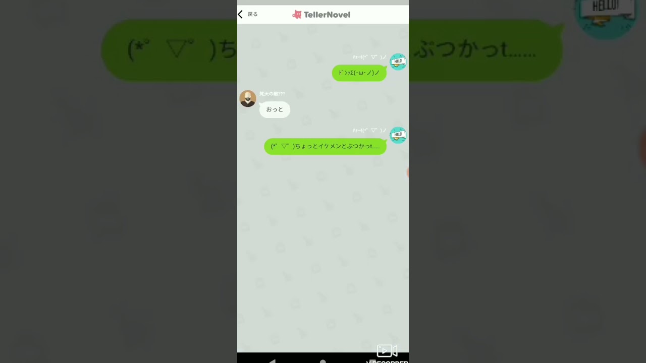 リクエストォォォ！ #東京リベンジャーズ #東リベ #夢小説