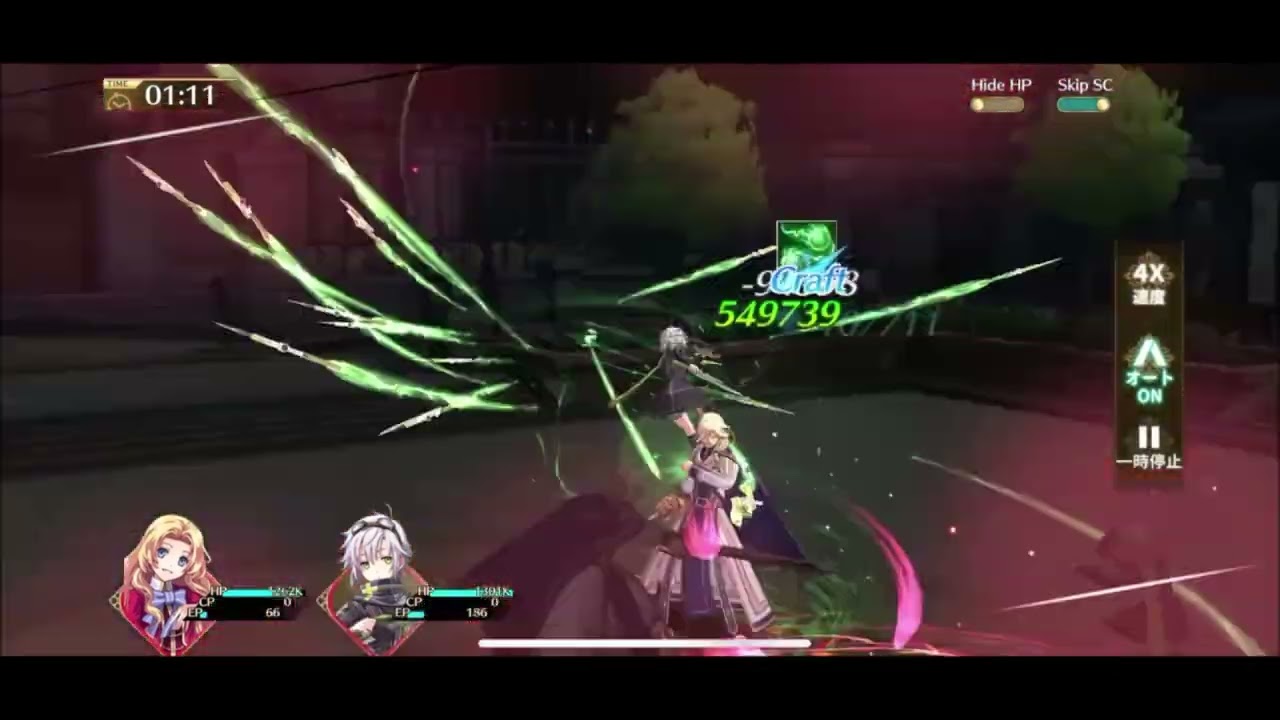 【閃の軌跡NW】みっしぃからの試練（ルーファス）高難度5クリア 無課金攻略【英雄伝説 閃の軌跡：Northern War】