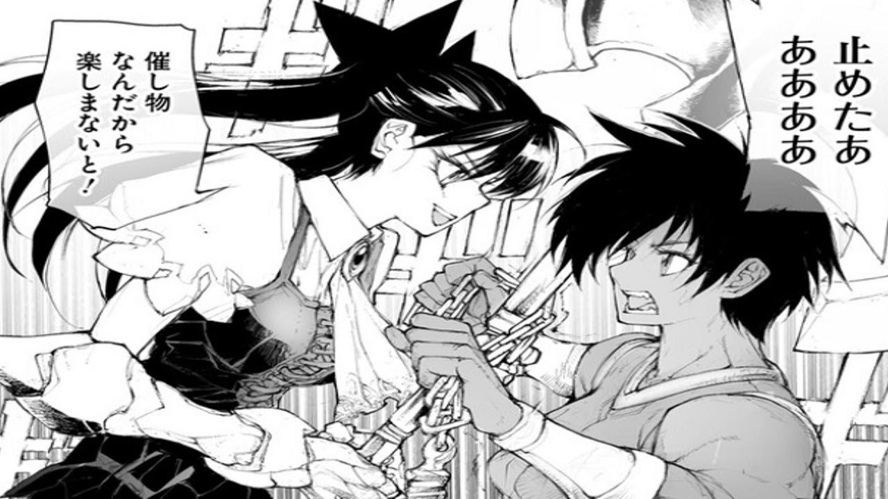 【異世界漫画】便利屋斎藤さん、異世界に行く 1 ~ 256【マンガ動画】