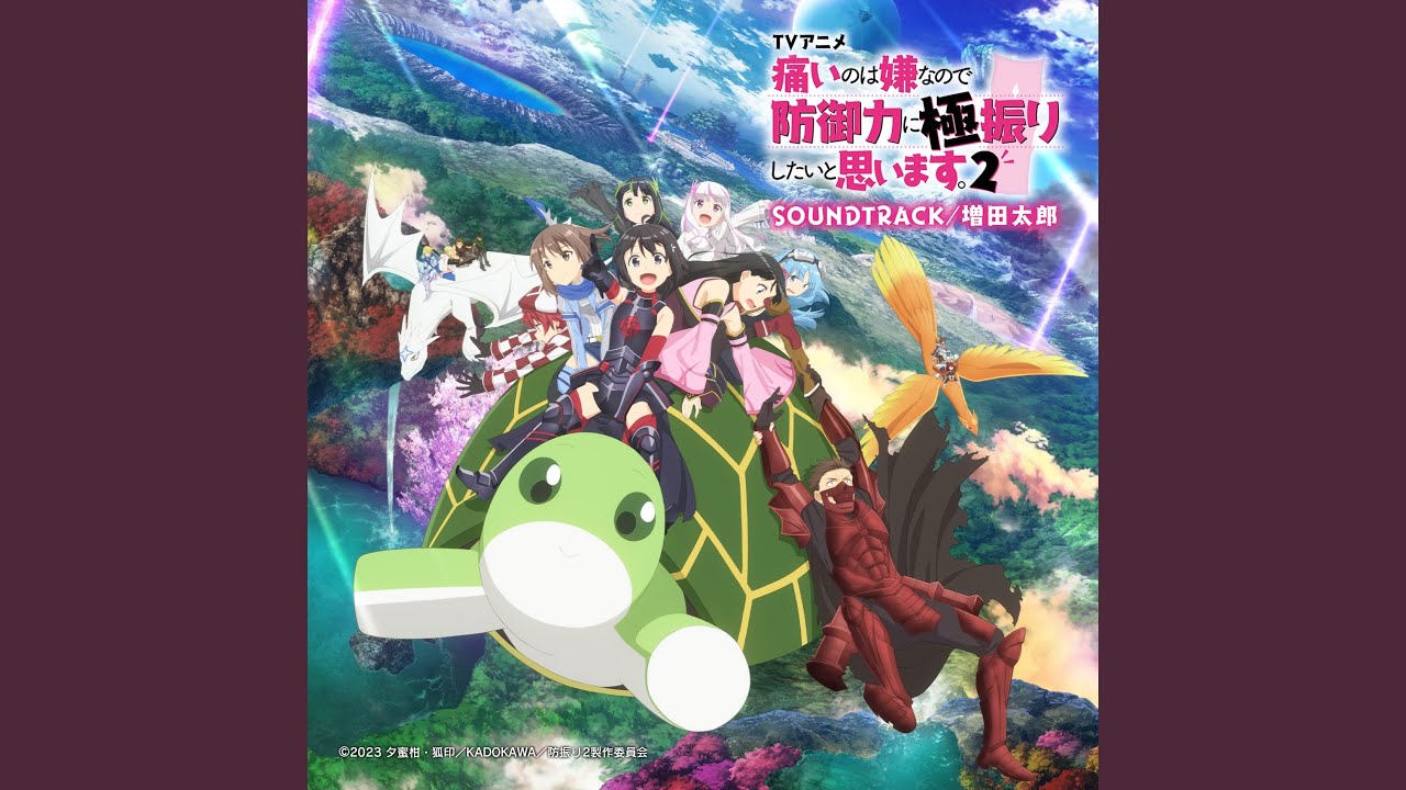 Zunousen-Logical Battle-