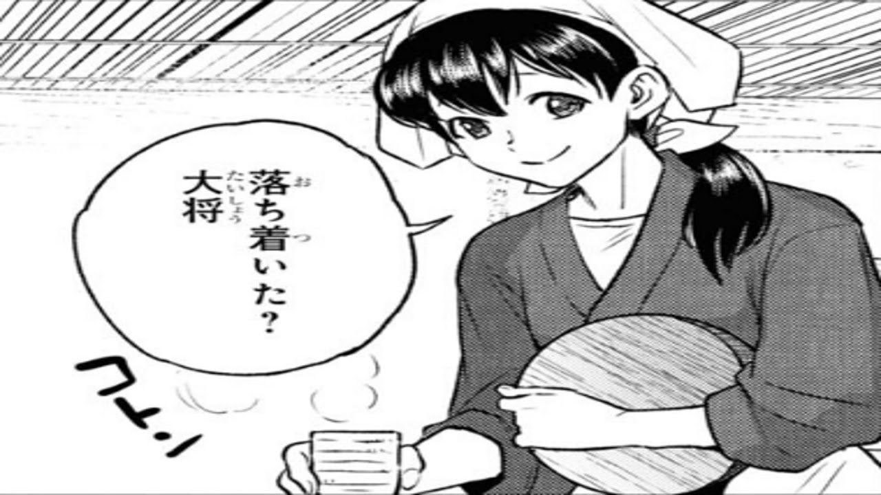 【異世界漫画】異世界居酒屋「のぶ」60~110【マンガ動画】