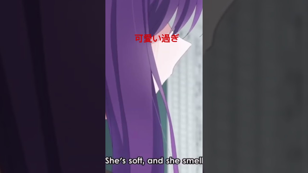 久保さんは僕を許さない  久保さん可愛いシーン