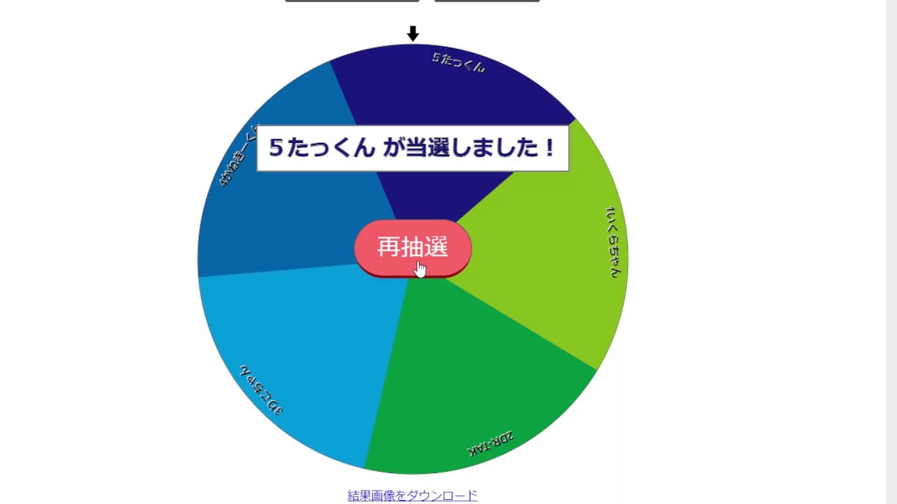fortnite　現場早く終わって一旦帰ったのでFNCSスキン抽選だけやるよ！りこちゃんは女の子だから当たったら特別に好きなの単体スキンどうぞ！