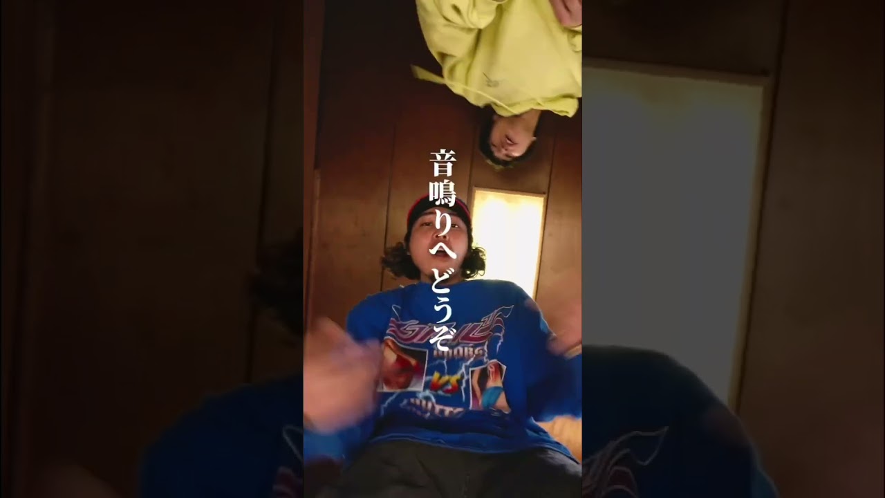 Kanna - Make My Day #music #kanna #バンド #hiphop #rock #邦ロック