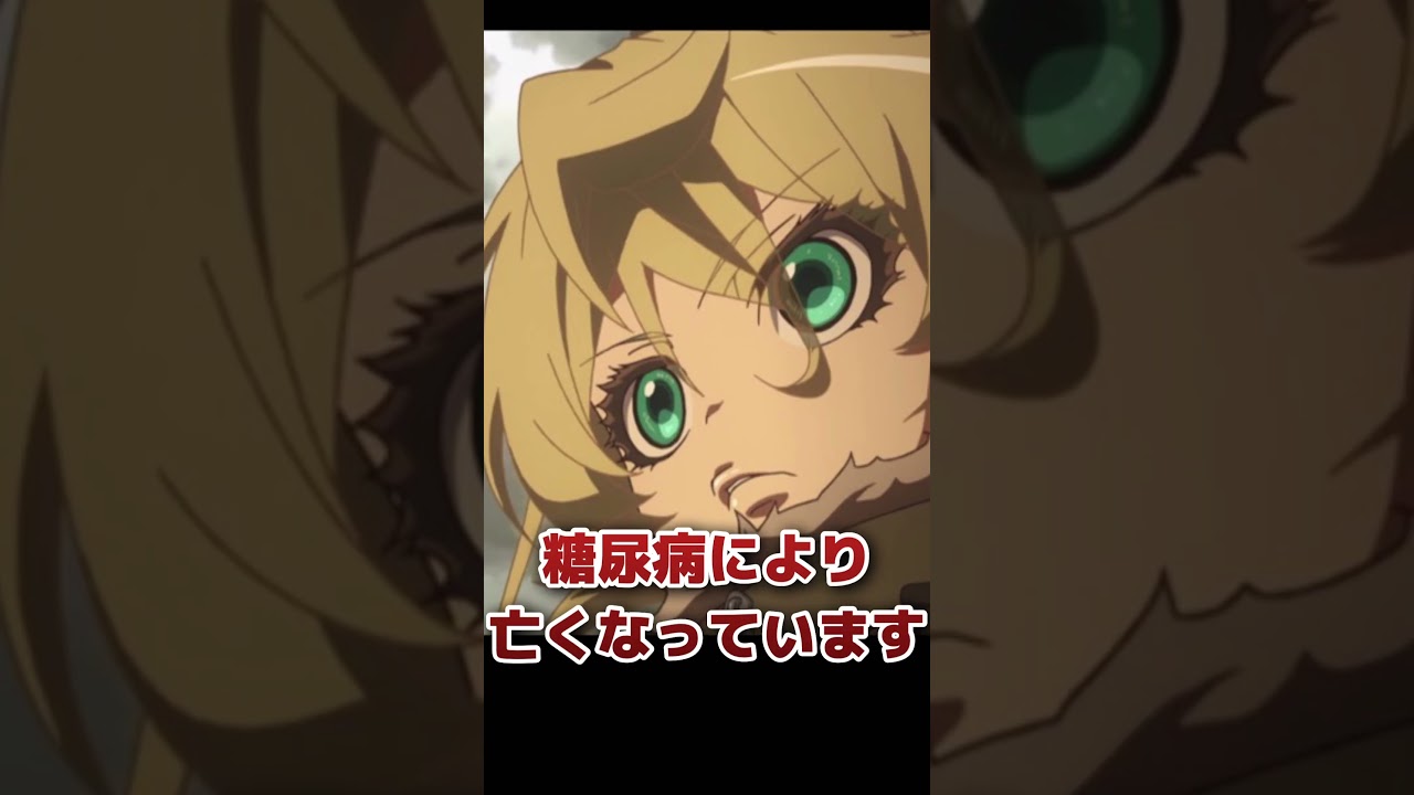 主人公が寿命で死亡する作品 アニメ、漫画、ラノベ、ゲーム ※ネタバレ注意