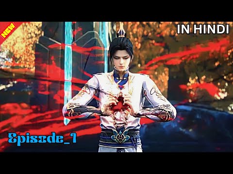 Great Ruler(episode 1) Explained In Hindi | Anime Explained In Hindi | Anime Risky