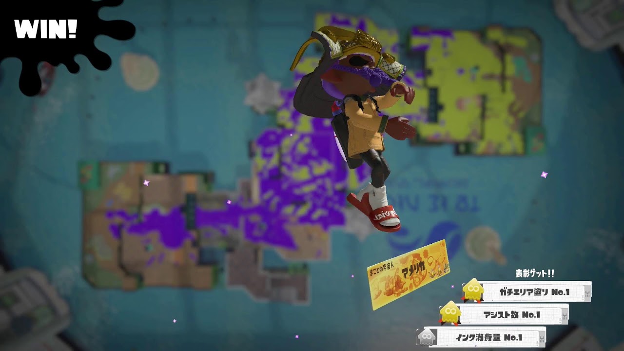 おまけのもういっぽん