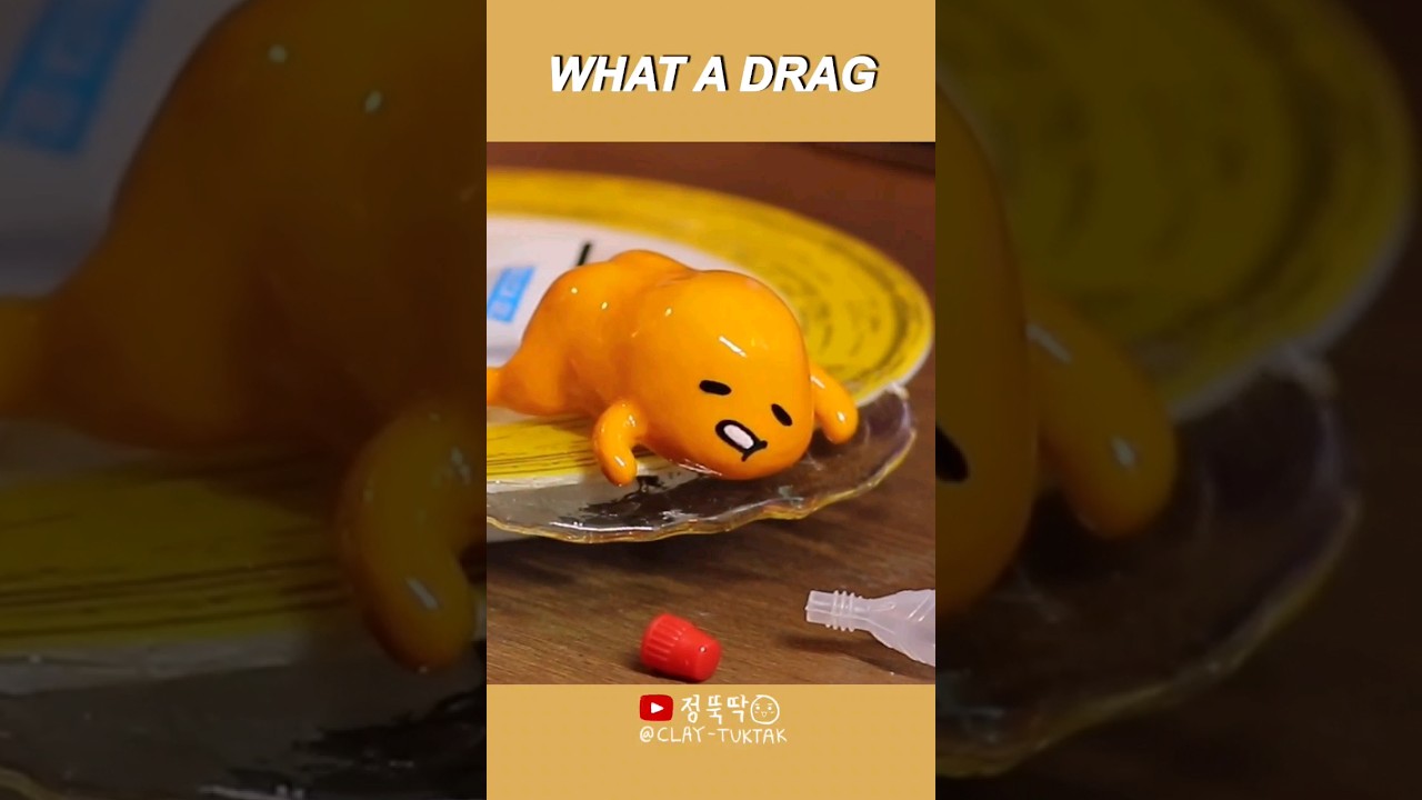 나른한 구데타마 만들기 #클레이 #clayart #gudetama #ぐでたま