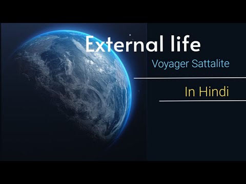 Voyagers of Humanity: Messages Across the Cosmos, Humanity's Call to the Stars [Interstellar space]