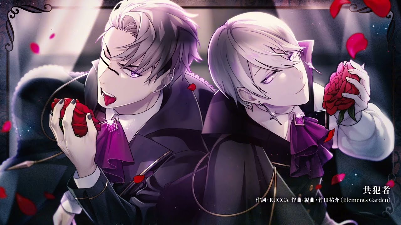 [Technoroid] / Bora & Nobel 『共犯者』[Full Ver]