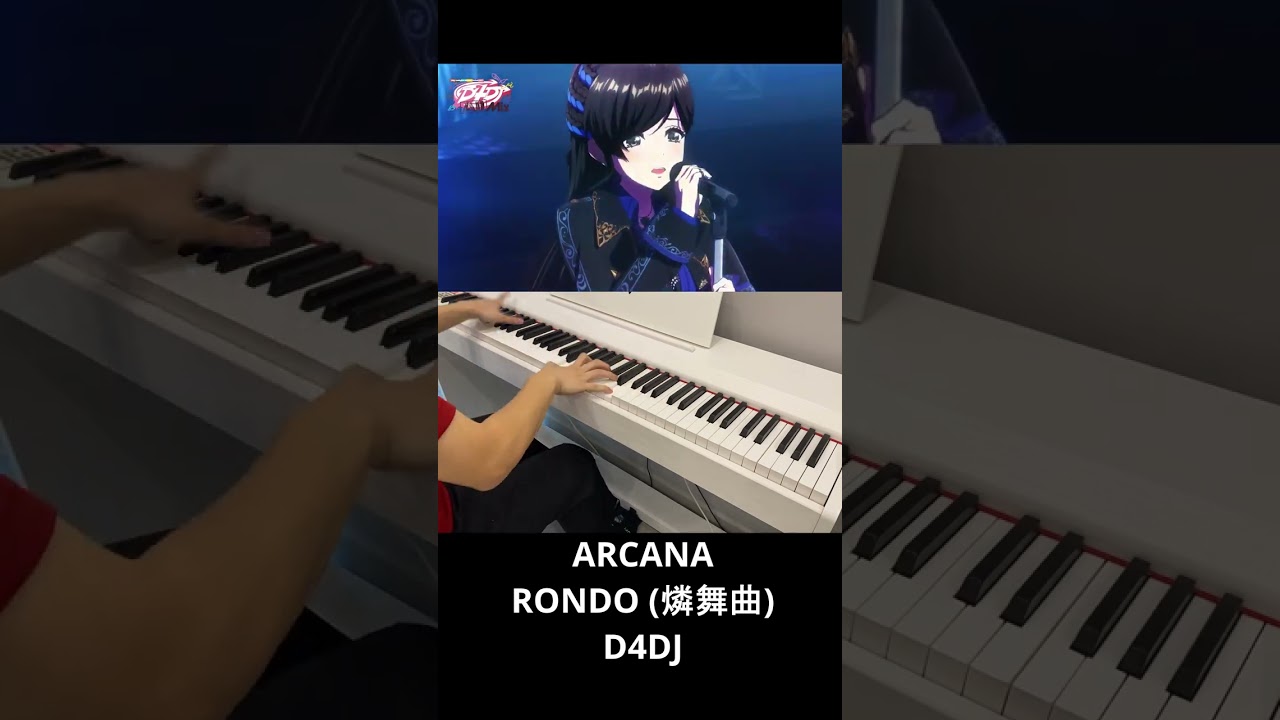 RONDO 【燐舞曲】- ARCANA || D4DJ: All Mix