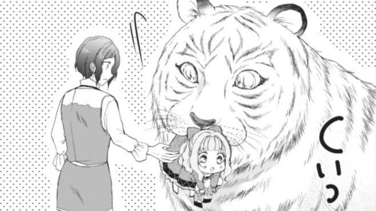 【異世界漫画】秋津みどりは過労死し、神からあらゆる生物と交信できる能力を与えられ異世界に転生した。 1~54【マンガ動画】