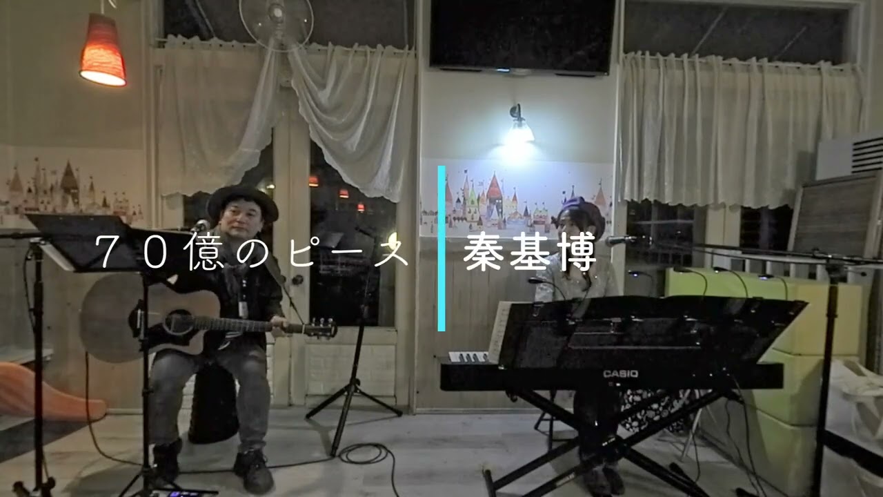 2024/02/25 ユコーネしょうたいむ13［第1部］