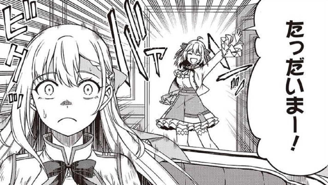 転生王女と天才令嬢の魔法革命 1 ~ 39🔥☀️🔥異世界漫画2024